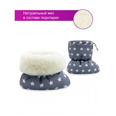 Пинетки Меховые "Star Line" Grey